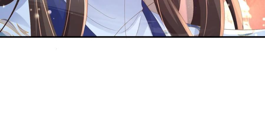 霸总型王妃翻车指南txt漫画,第110话 月下相拥吃糕点了2图