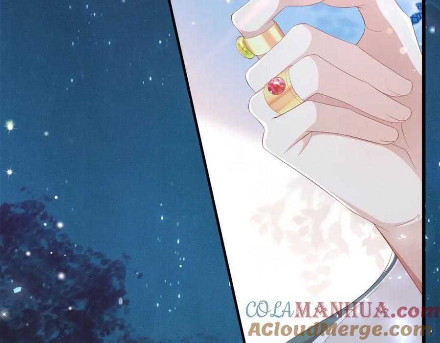 霸总型王妃翻车指南8漫画,第108话 联合？1图