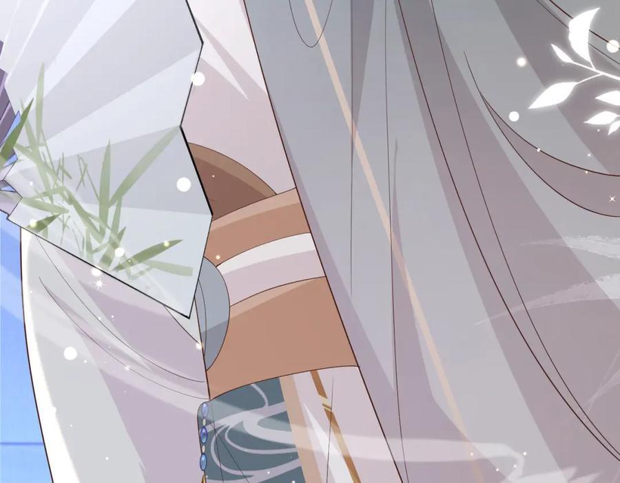 霸总型王妃翻车指南下拉式漫画,第112话 双王暗斗2图