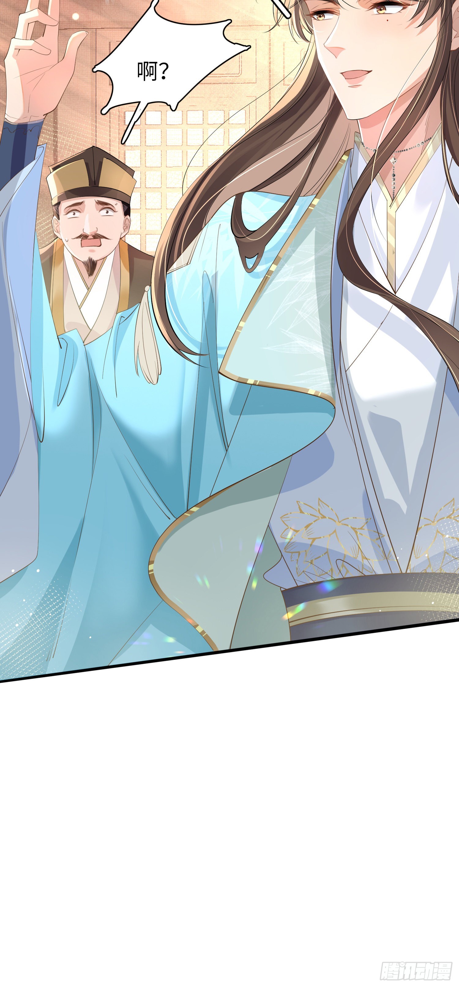 霸总型王妃翻车指南小说无删减漫画,第13话 玄景曜的卧室2图