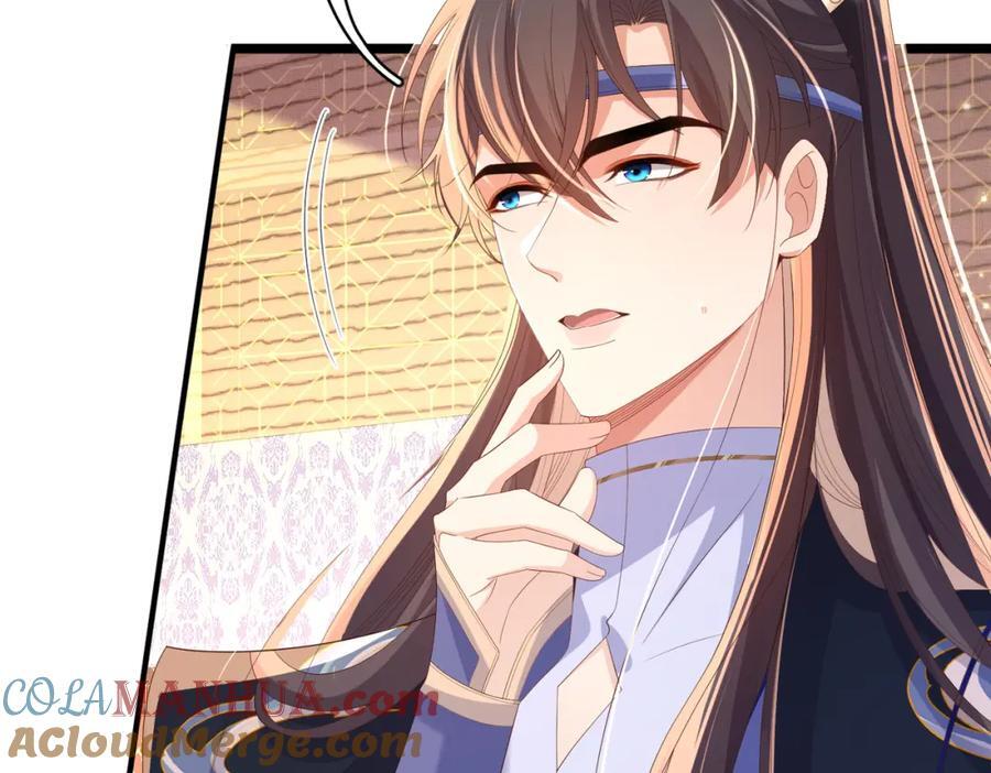 霸总型王妃翻车指南小说无删减漫画,第128话 集合救兵1图