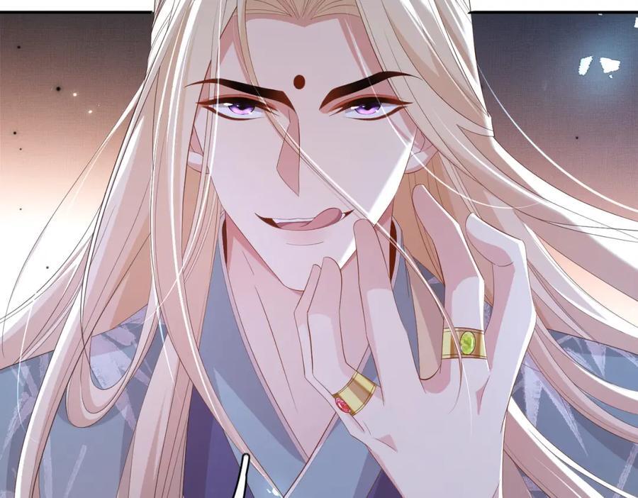 霸总型王妃翻车指南小说无删减漫画,第126话 蛮人入侵2图