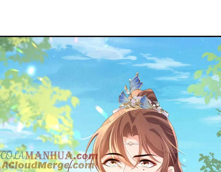霸总型王妃翻车指南漫画在线免费漫画,第114话 太子跋扈出场1图