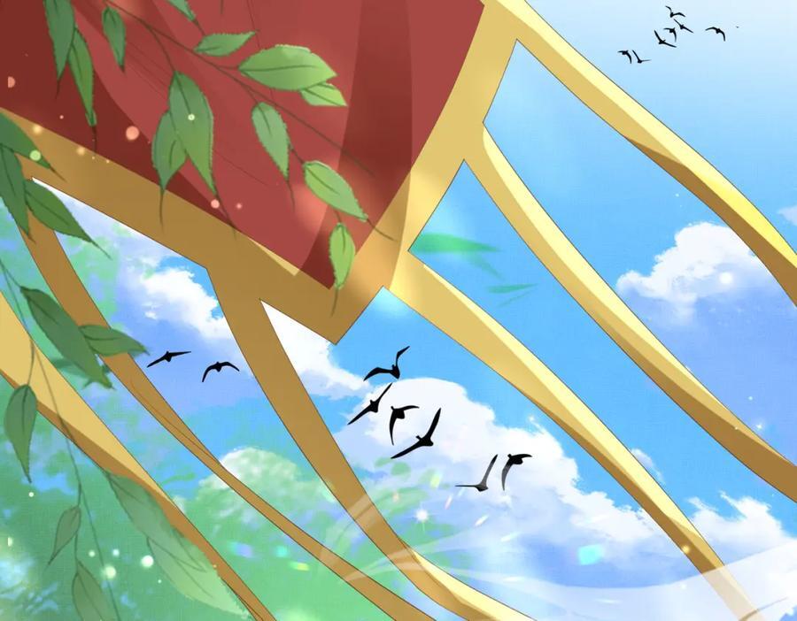 霸总型王妃翻车指南下拉式漫画,第112话 双王暗斗1图