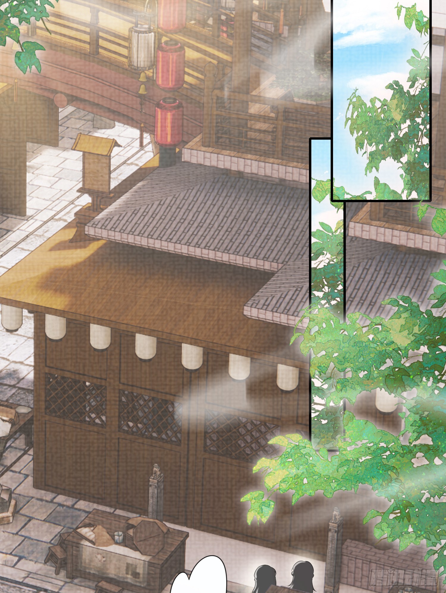 霸总型王妃翻车指南小说无删减漫画,第35话  脸红的理由2图