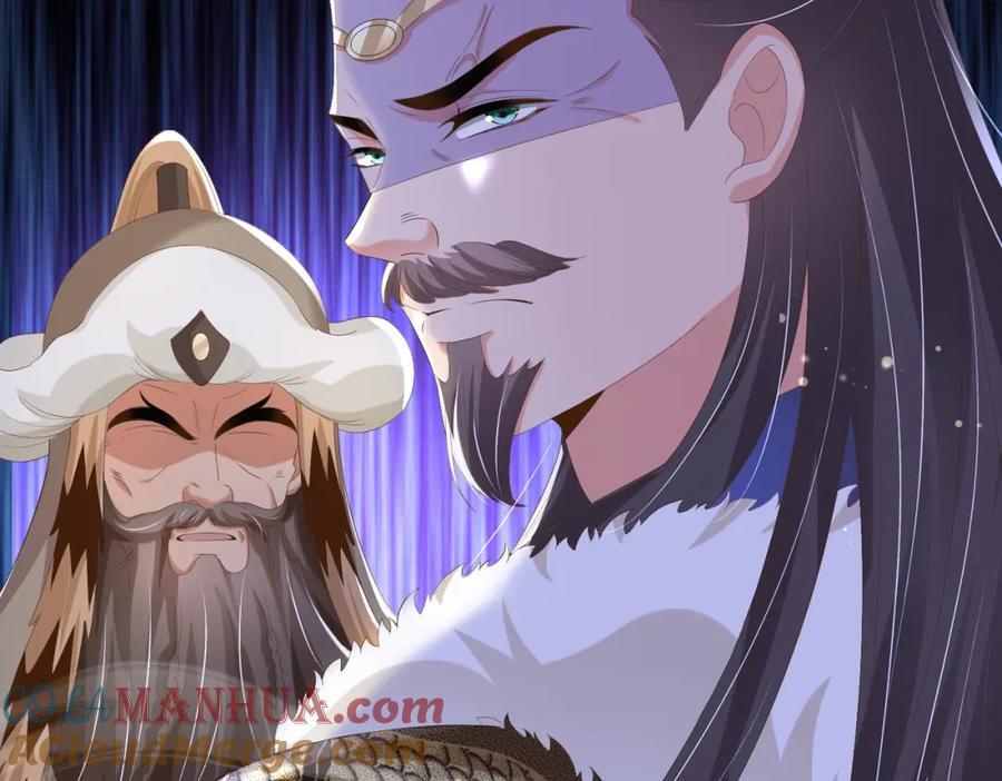 霸总型王妃翻车指南8漫画,第116话 好箭法比武赢1图