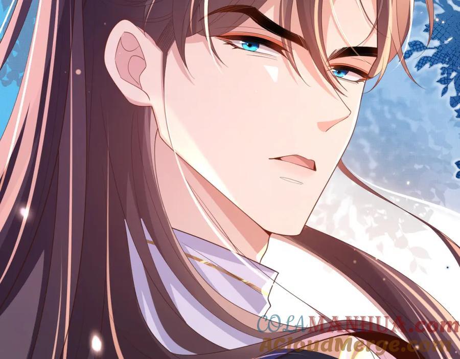 霸总型王妃翻车指南txt漫画,第114话 太子跋扈出场1图