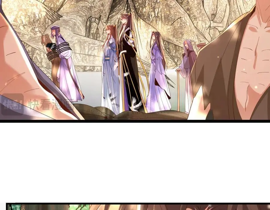 霸总型王妃翻车指南小说无删减漫画,第143话 收回神谕我看行2图