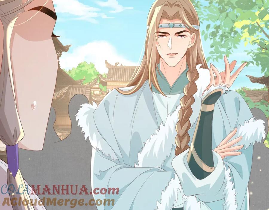 霸总型王妃翻车指南8漫画,第117话 玄景曜霸气救场1图