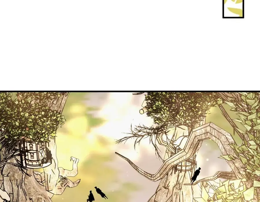 霸总型王妃翻车指南小说无删减漫画,第143话 收回神谕我看行2图
