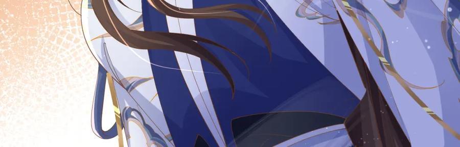 霸总型王妃翻车指南txt漫画,第109话 滚吧，金币小诸侯1图