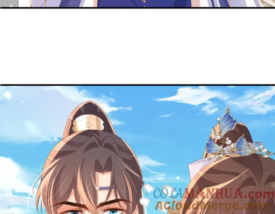 霸总型王妃翻车指南小说无删减漫画,第119话 老父亲夸夸机上线1图