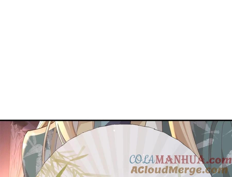 霸总型王妃翻车指南txt漫画,第111话 天启国有两颗星1图