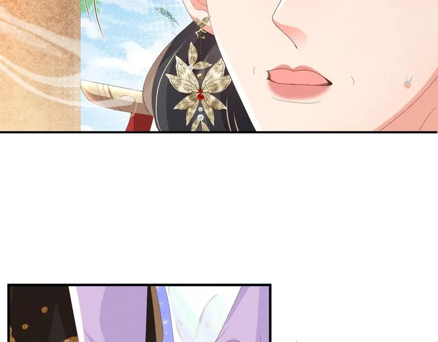 霸总型王妃翻车指南小说无删减漫画,第171话 质疑排名第一1图