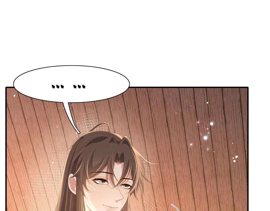 霸总型王妃翻车指南8漫画,第192话 怎么穿成这个样子2图