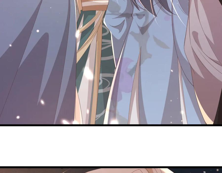 霸总型王妃翻车指南小说免费漫画,第114话 太子跋扈出场1图