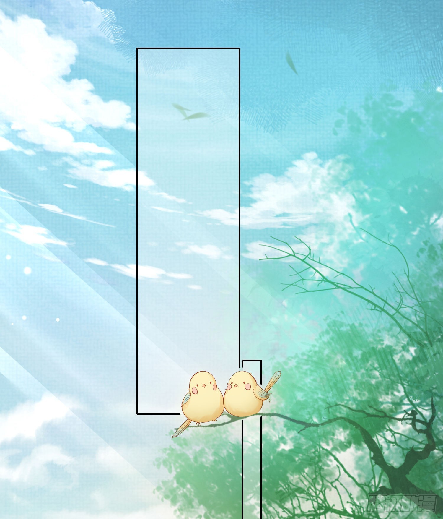 霸总型王妃翻车指南小说无删减漫画,第3话  就要买买买2图