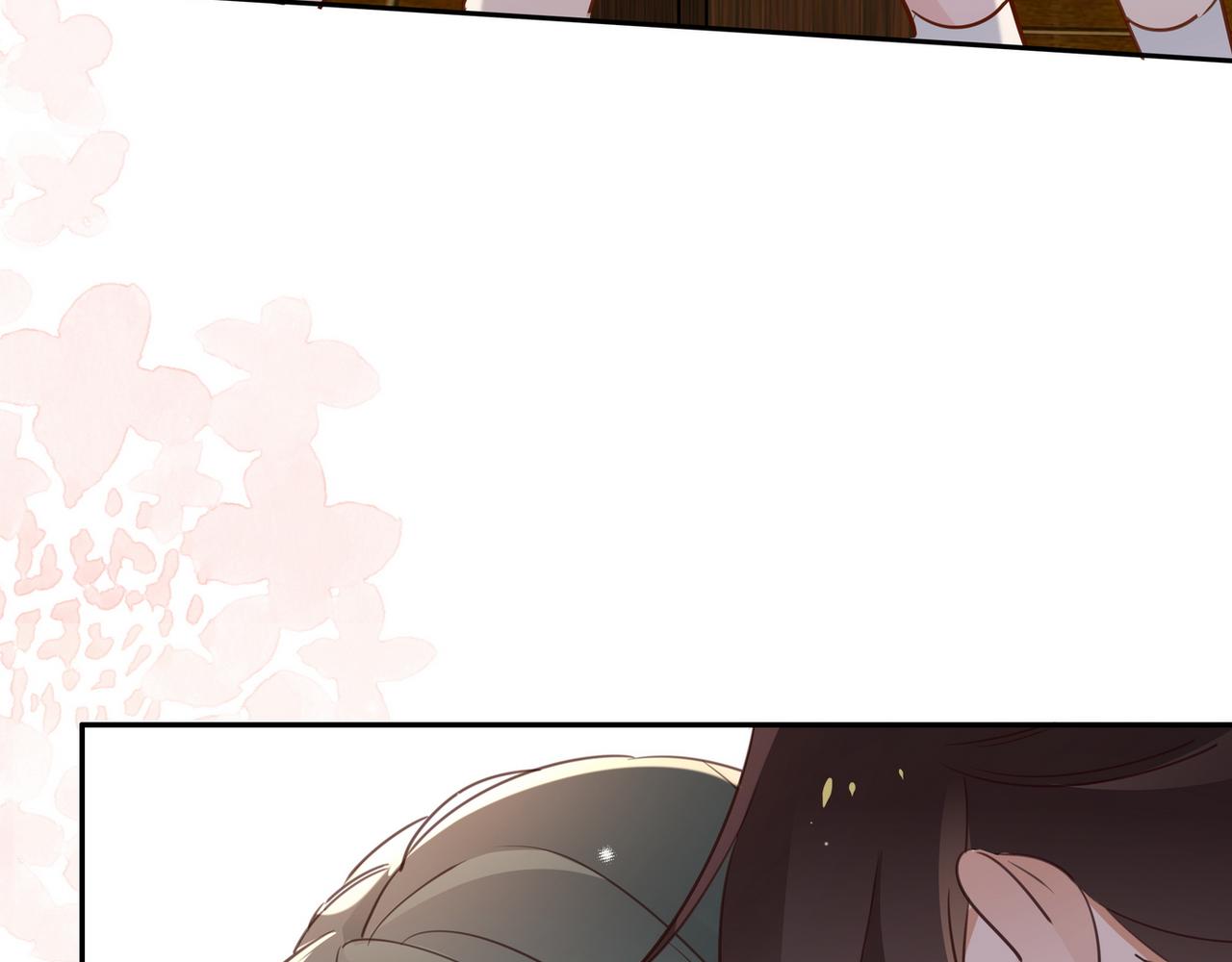 白月光女主总想独占我漫画全集漫画,第18话 父慈女孝1图