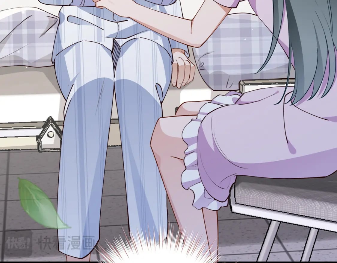 白月光女主总想独占我漫画全集漫画,第52话 女反派到底怎么了？1图