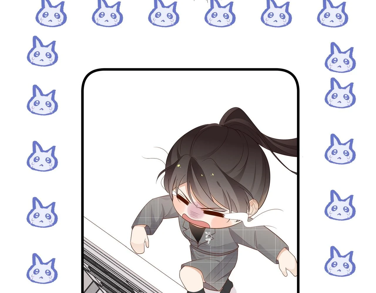 白月光女主总想独占我免费阅读漫画漫画,第26话 去吃烧烤小龙虾啊1图