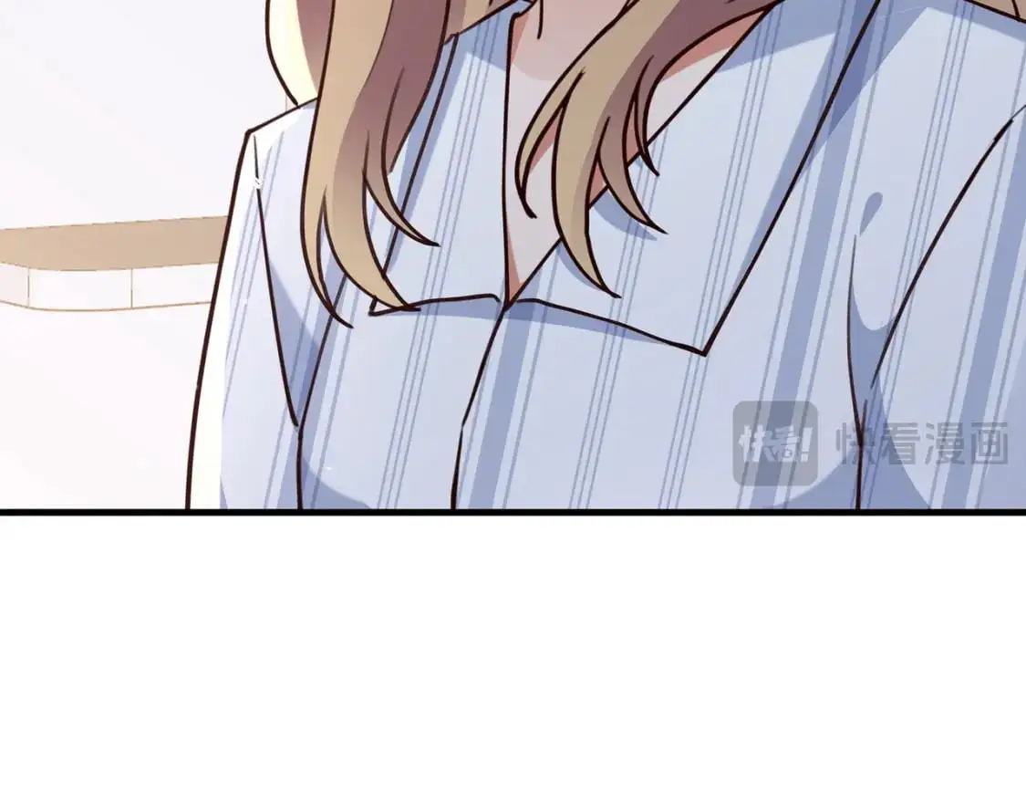 白月光女主总想独占我漫画免费漫画,第70话 实验结果2图
