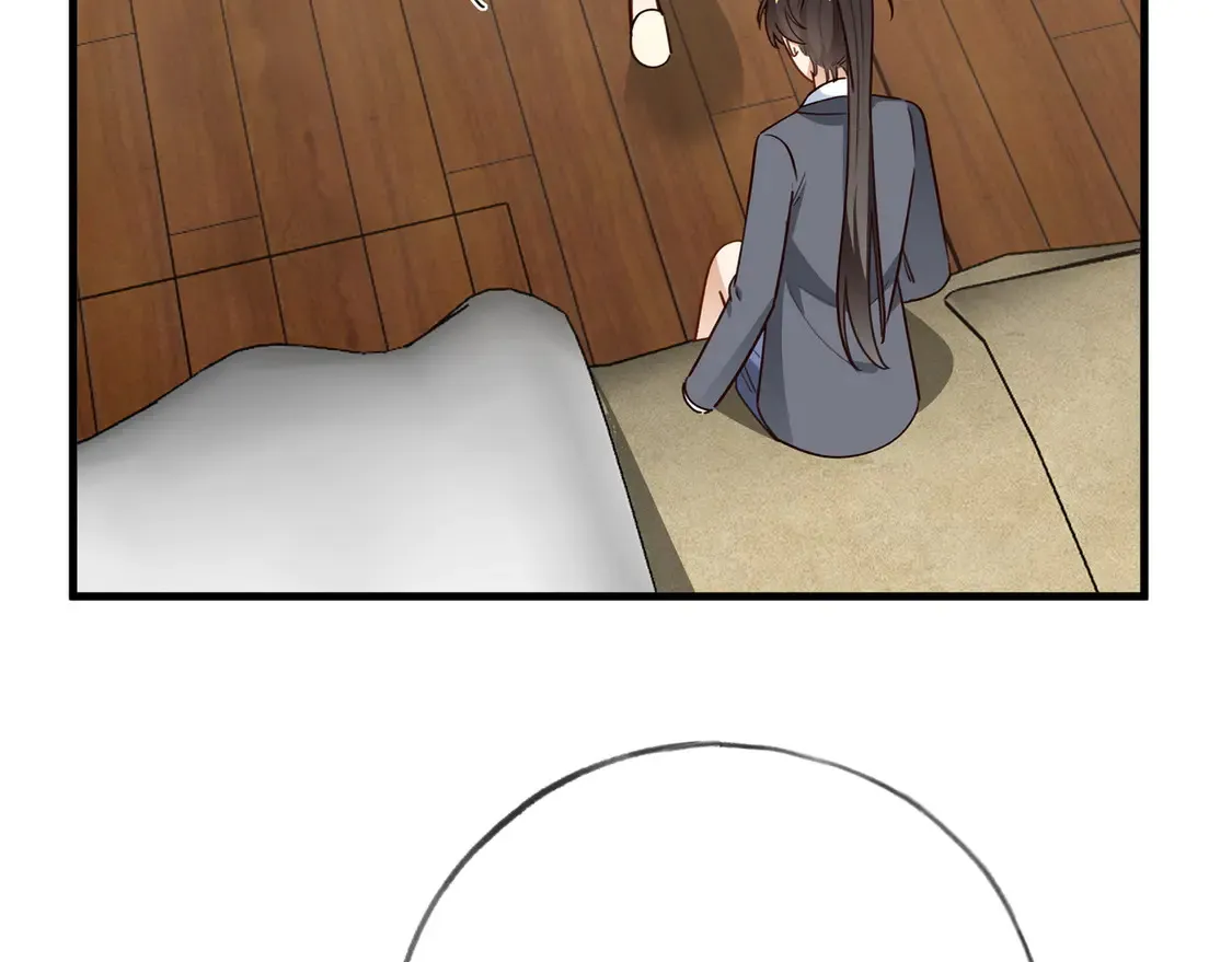 白月光女主总想独占我漫画免费阅读漫画,第86话 她想要一个答案1图