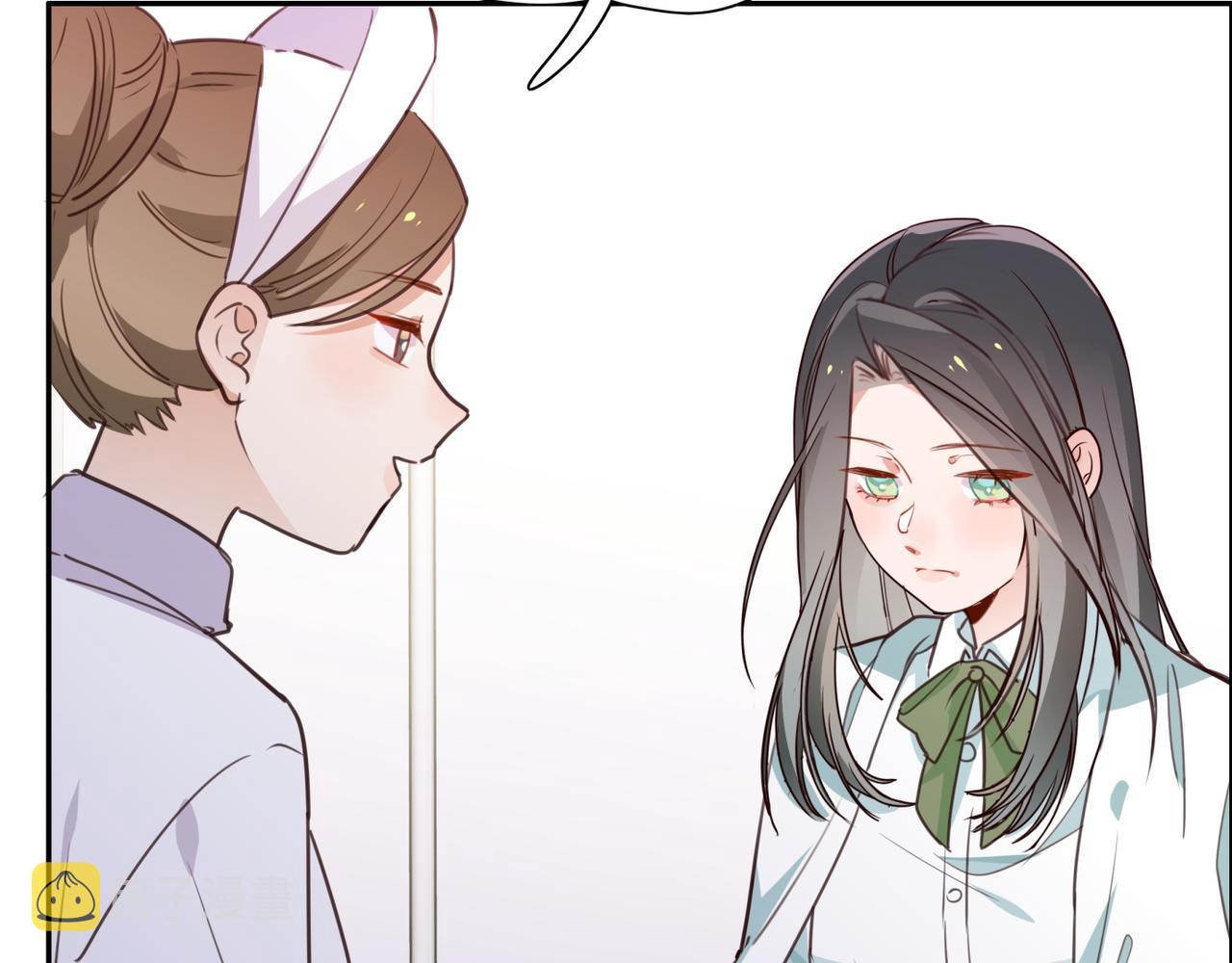 白月光女主总想独占我漫画全集漫画,第13话 不起作用1图