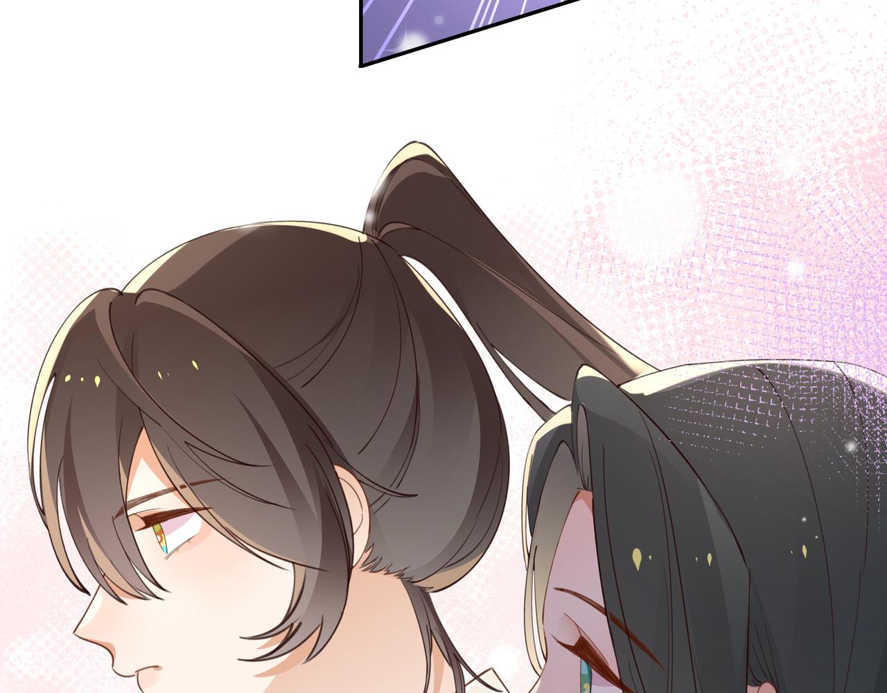 白月光女主总想独占我漫画免费阅读漫画,第15话 护花使者1图