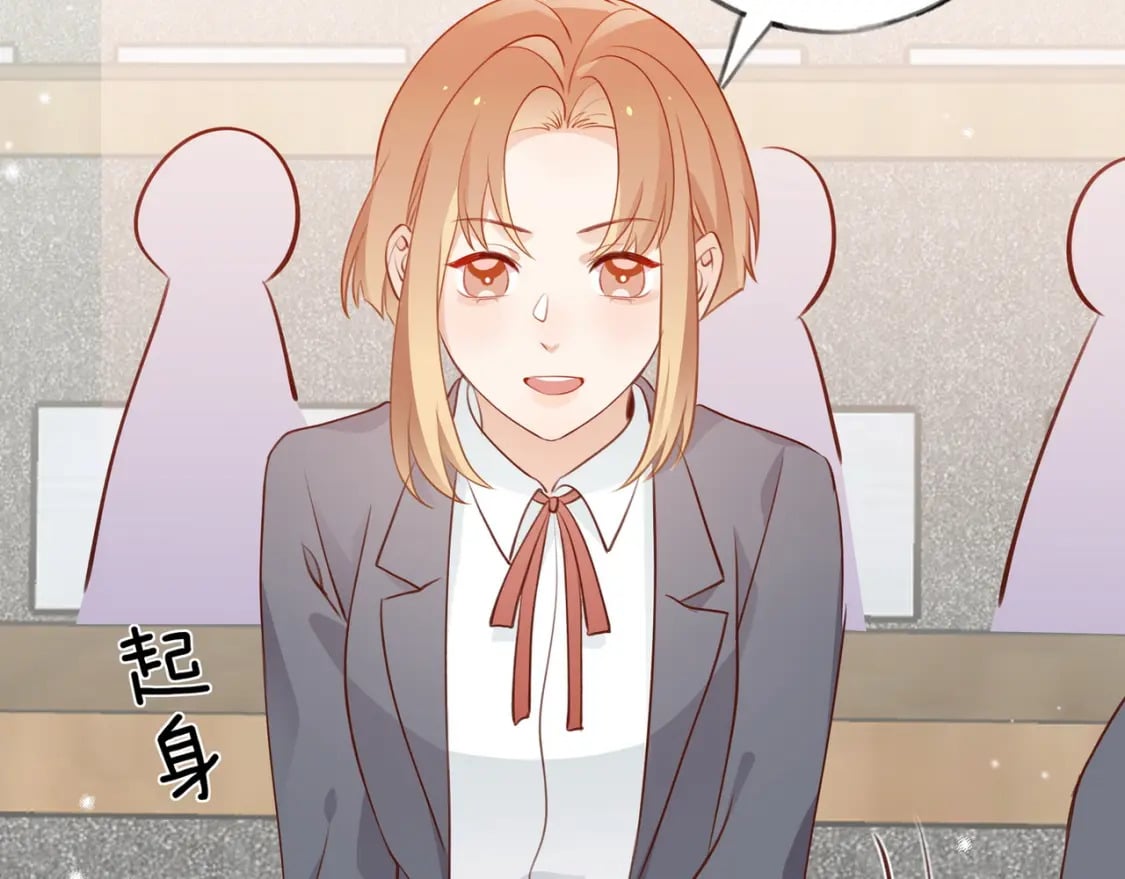 白月光女主总想独占我免费阅读漫画漫画,第34话 互助小组1图