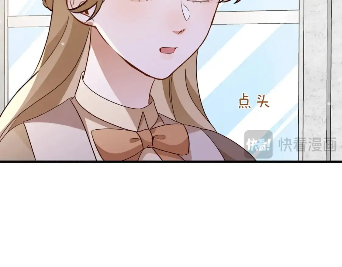 白月光女主总想独占我免费阅读漫画漫画,第75话 水上乐园1图