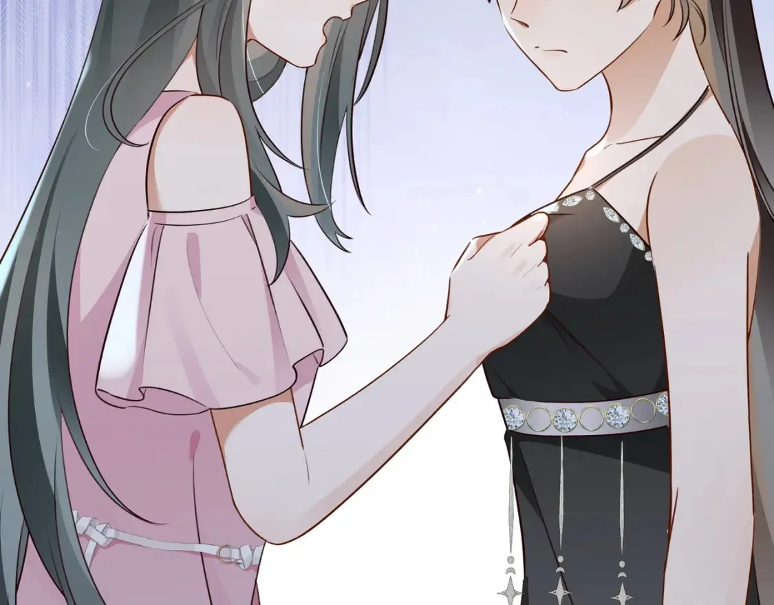 白月光女主总想独占我漫画全集漫画,第81话 看着我的眼睛1图