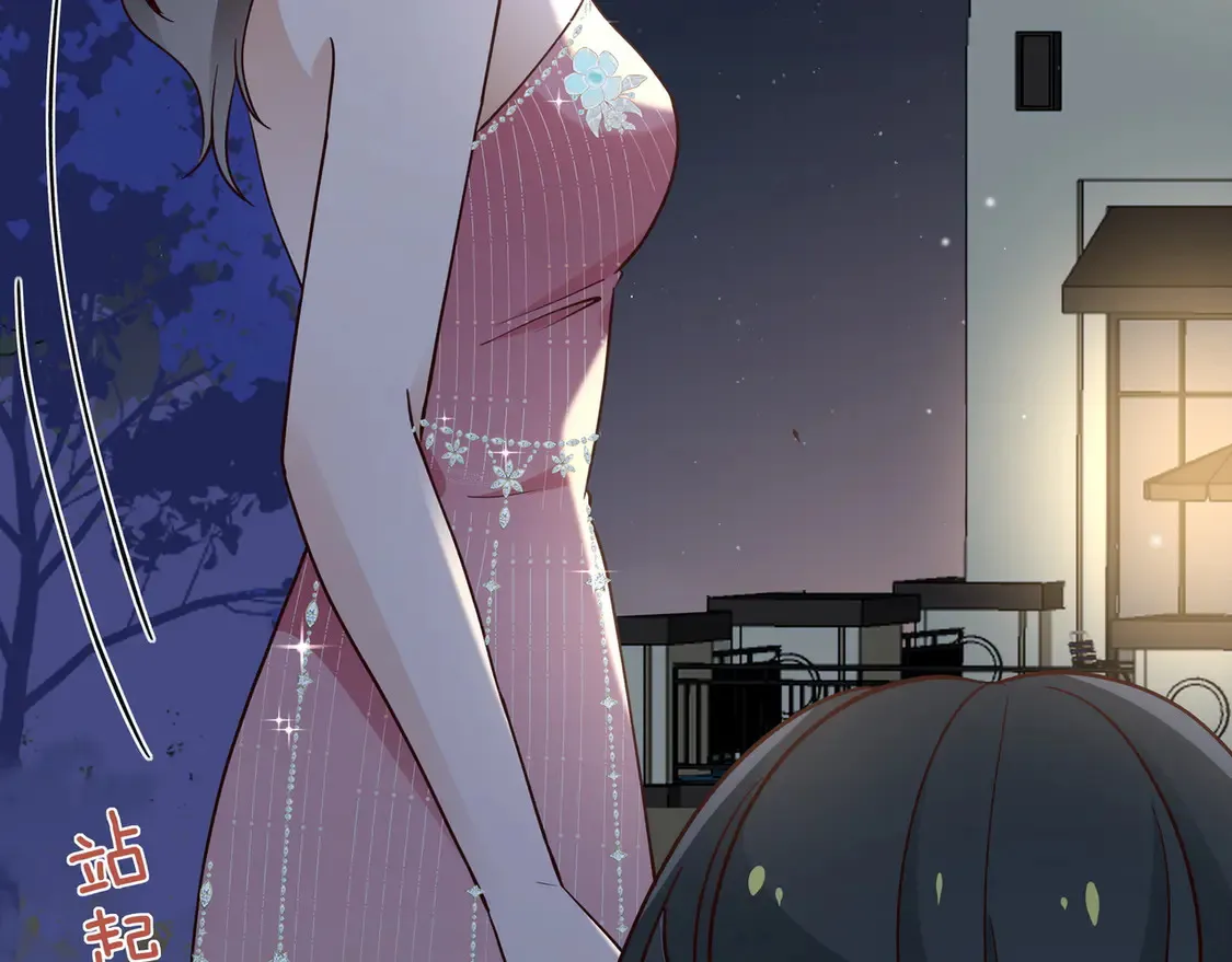 白月光女主总想独占我漫画免费漫画,第89话 不同的我2图