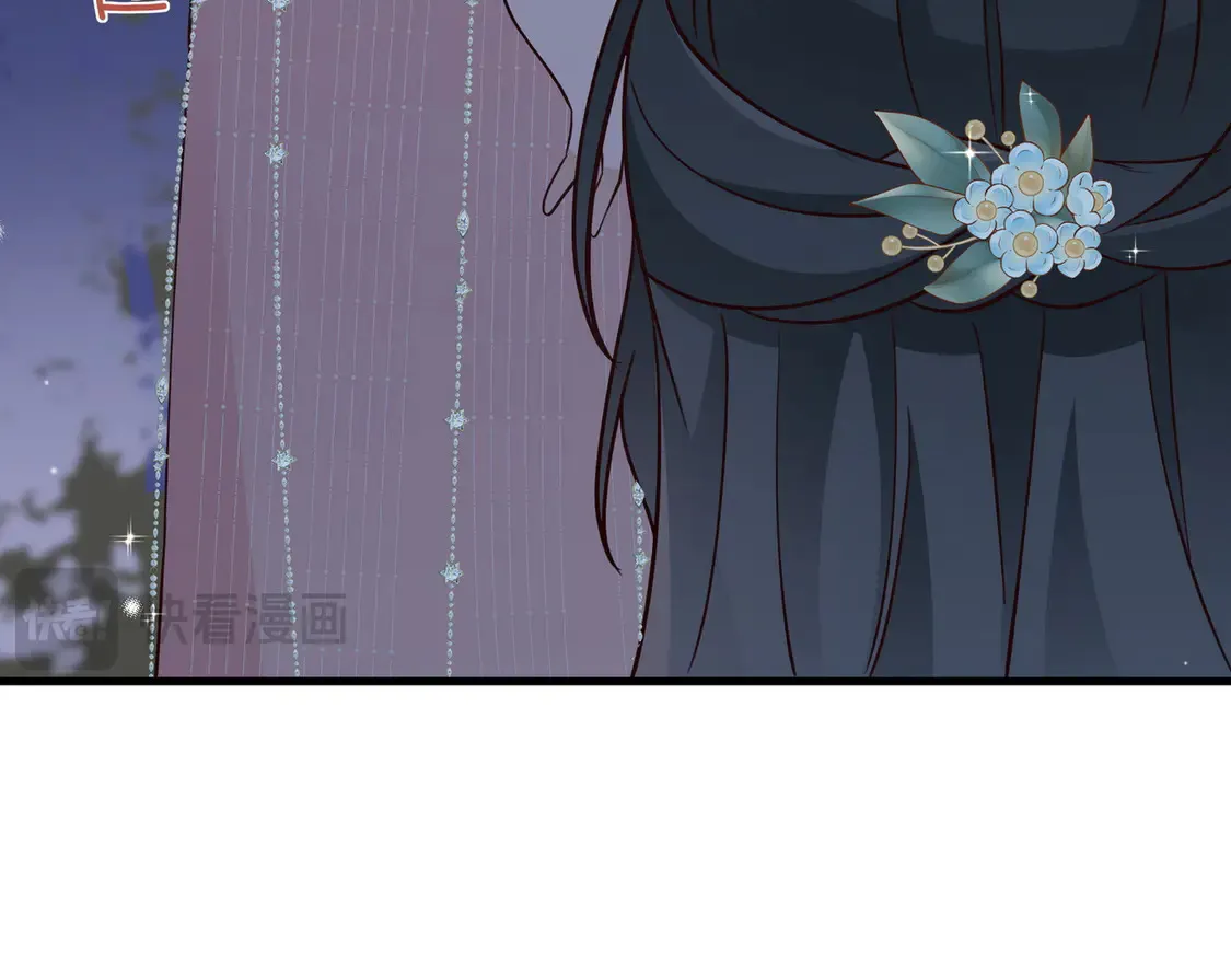 白月光女主总想独占我漫画免费漫画,第89话 不同的我1图