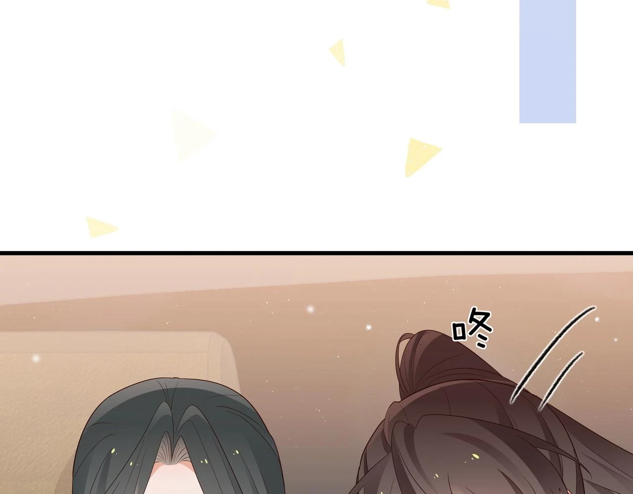 白月光女主总想独占我免费阅读漫画漫画,第26话 去吃烧烤小龙虾啊2图