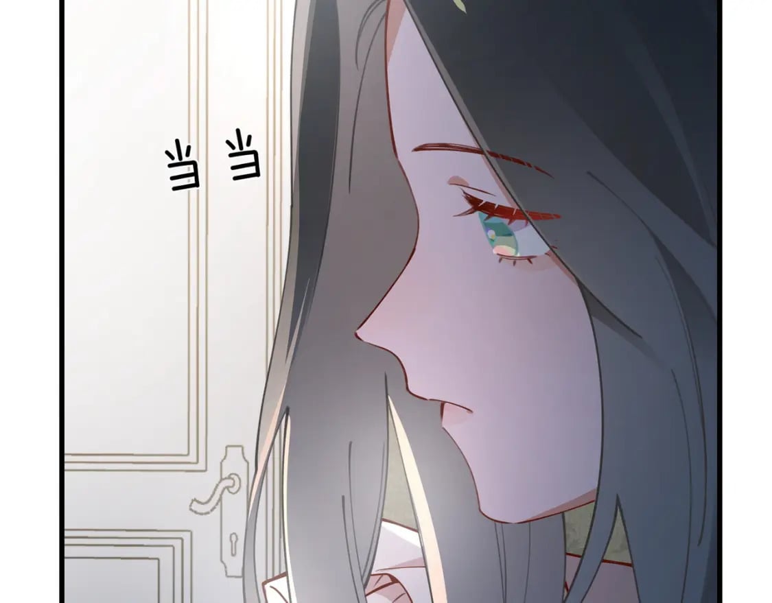 白月光女主总想独占我免费阅读漫画漫画,第48话 男主角2图