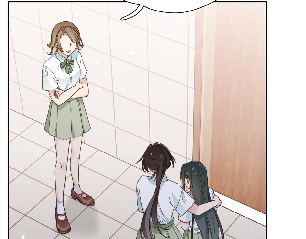 白月光女主总想独占我漫画免费漫画,第11话 讨回公道1图