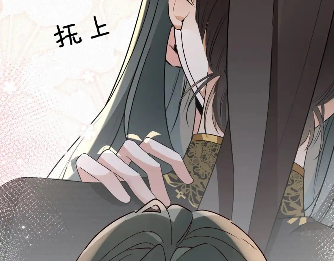 白月光女主总想独占我免费阅读漫画漫画,第69话 何妨一试2图