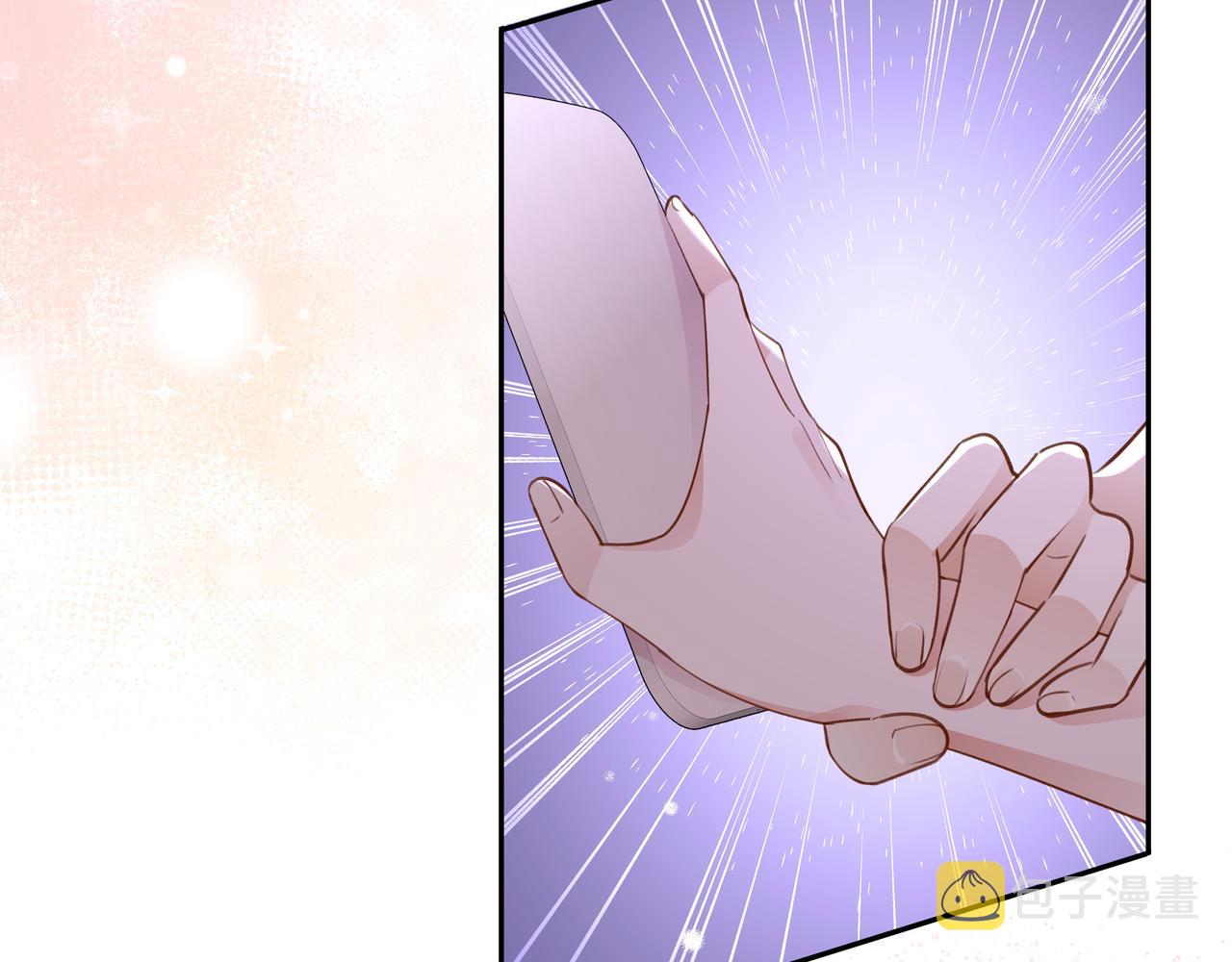 白月光女主总想独占我免费阅读漫画漫画,第15话 护花使者2图