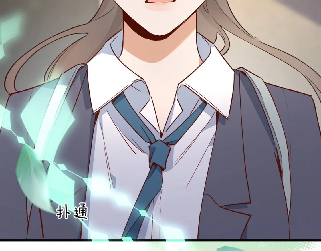 白月光女主总想独占我漫画全集漫画,第40话 哪里买的小桃篮2图