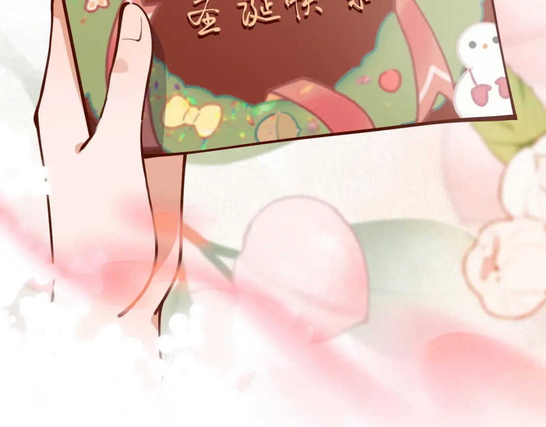 白月光女主总想独占我免费阅读漫画漫画,第48话 男主角2图