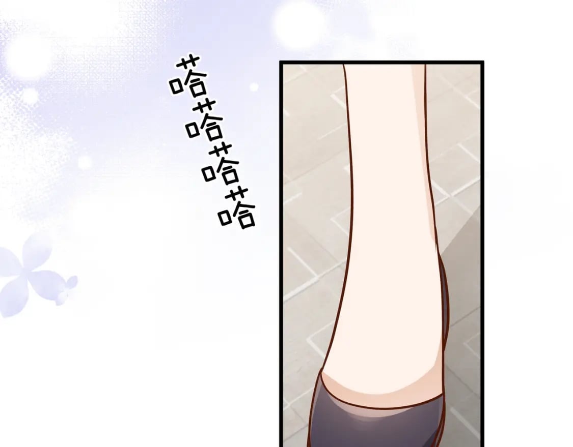 白月光女主总想独占我漫画全集漫画,第39话 负责1图