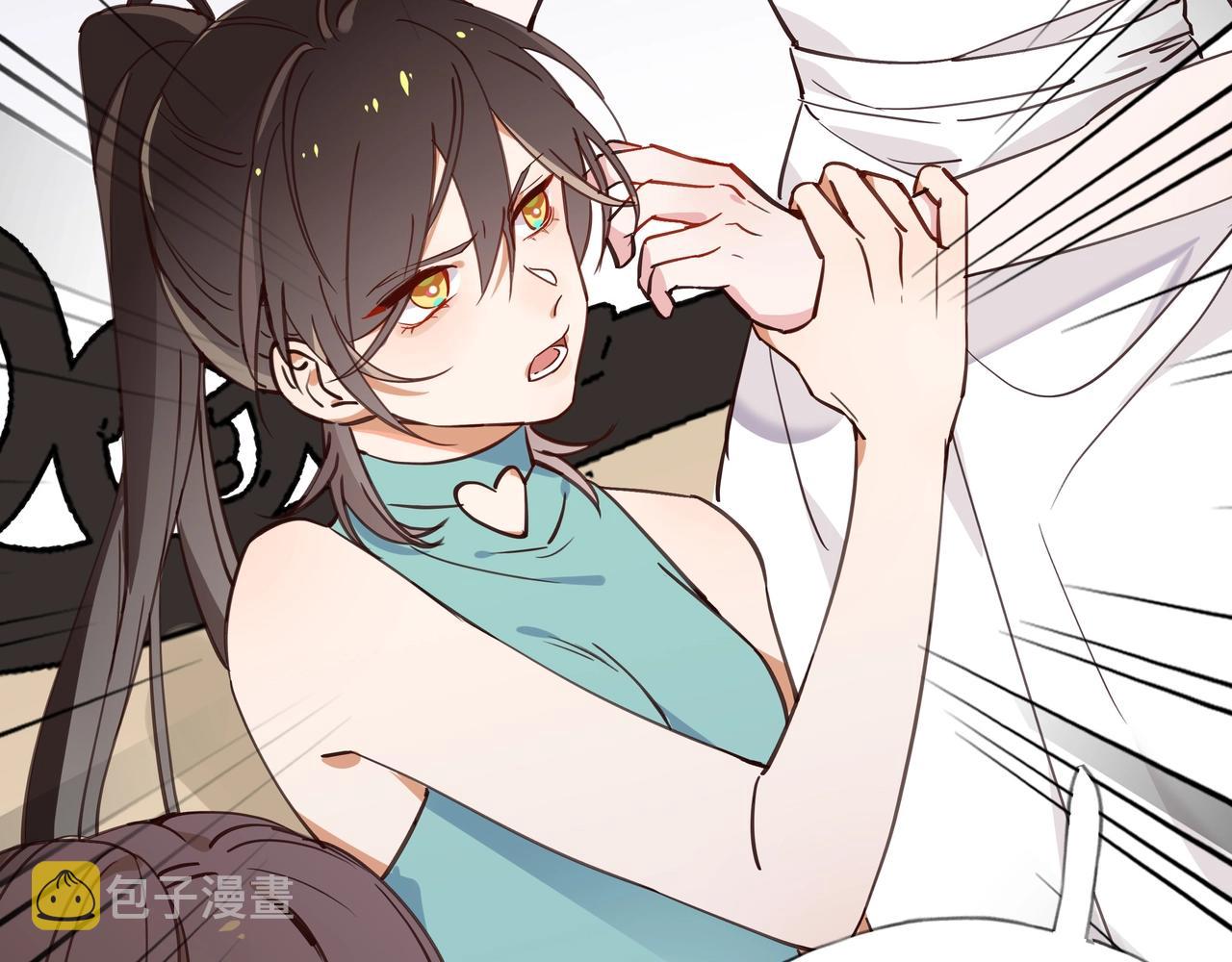 白月光女主总想独占我漫画全集漫画,第1话  穿越成反派1图