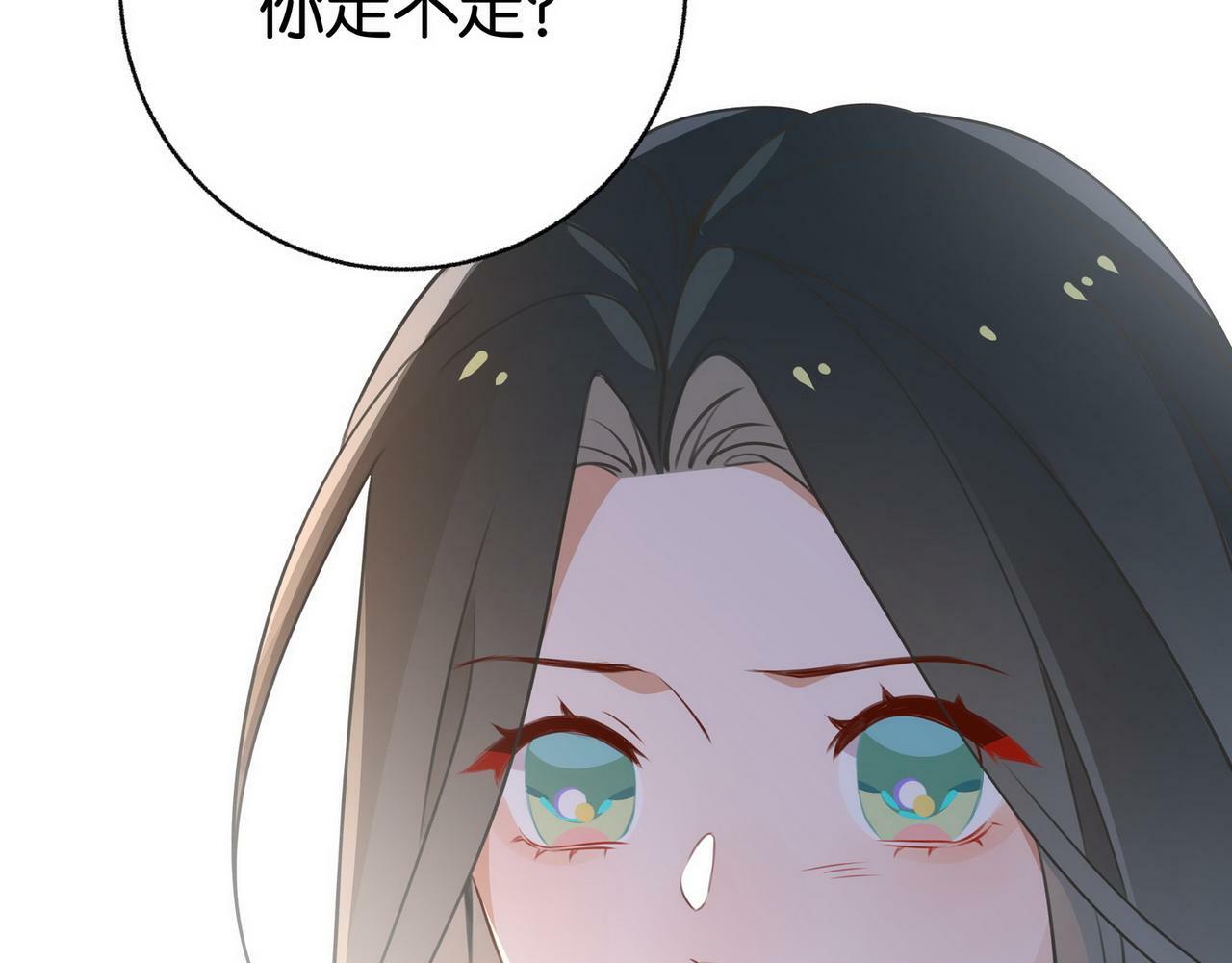白月光女主总想独占我免费阅读漫画漫画,第31话 禁止散发魅力1图