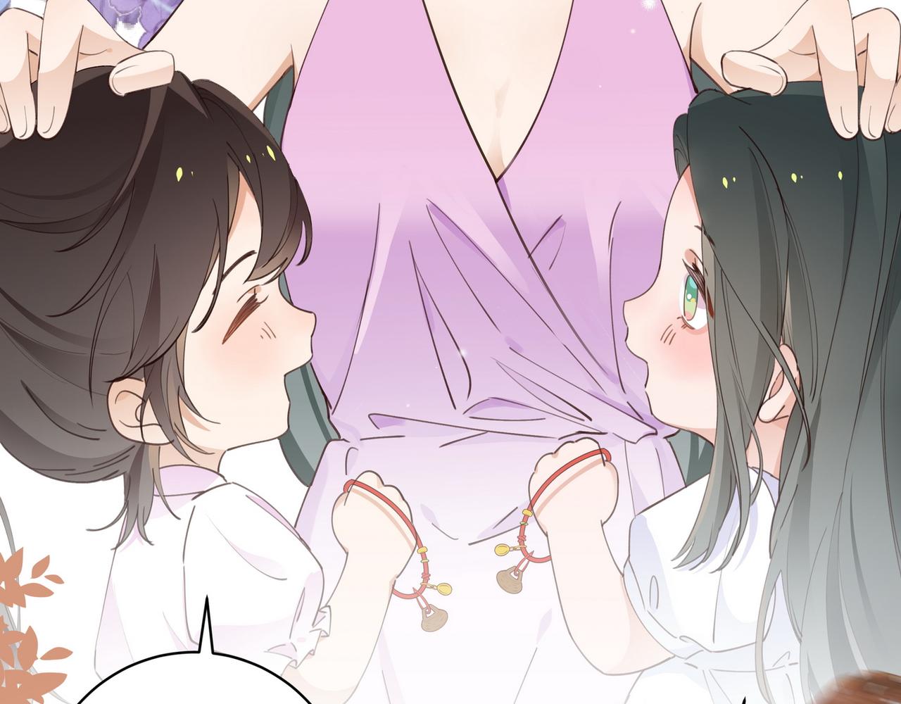 白月光女主总想独占我漫画全集漫画,第19话 命运的小桃篮2图