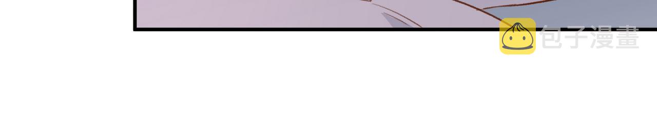 白月光女主总想独占我漫画免费漫画,第22话 芒果与野玫瑰2图