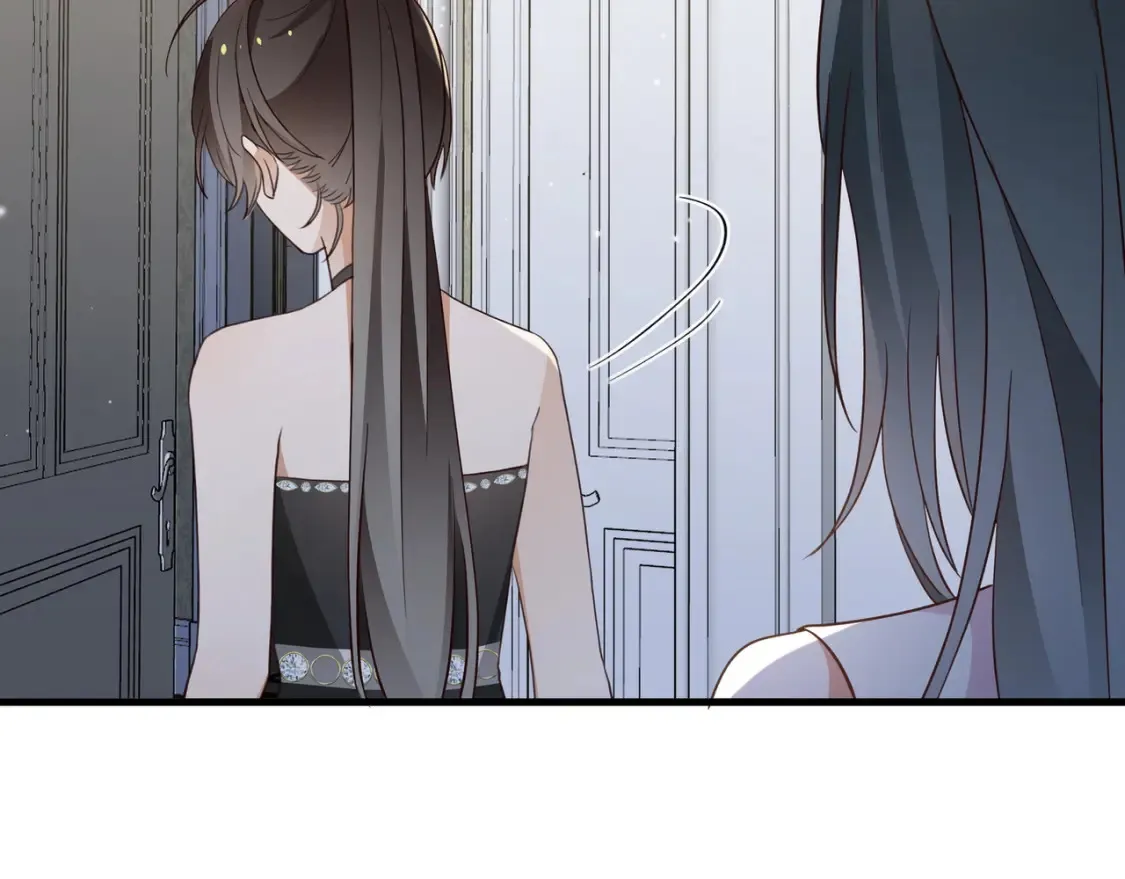 白月光女主总想独占我漫画免费漫画,第80话 破碎的白兰地1图