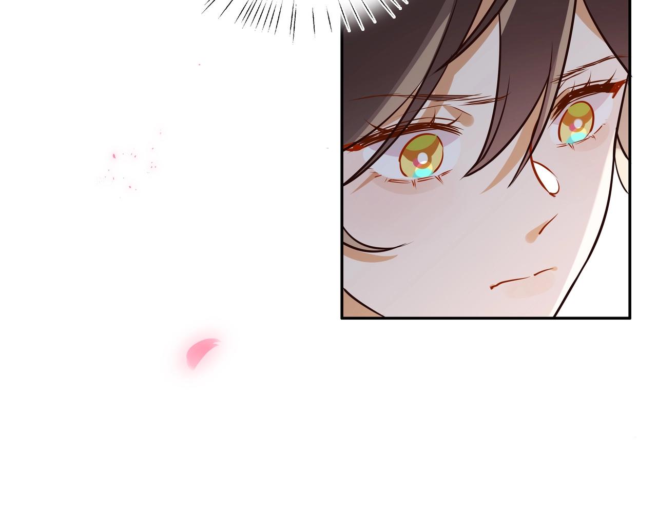 白月光女主总想独占我漫画全集漫画,第2话  改变1图