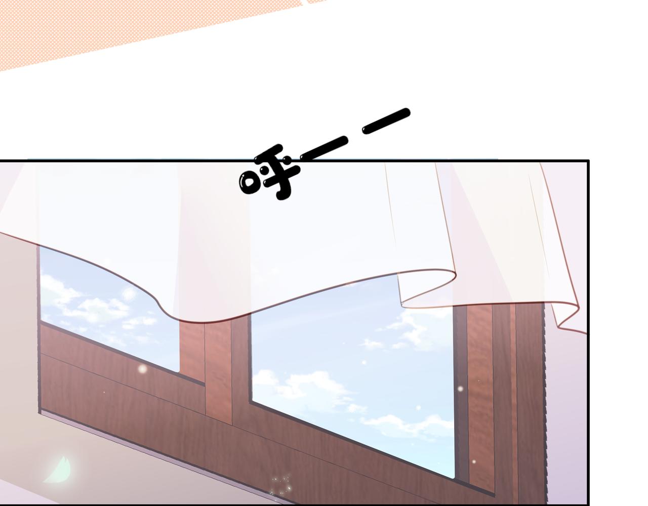 白月光女主总想独占我漫画全集漫画,第8话 仅此而已1图