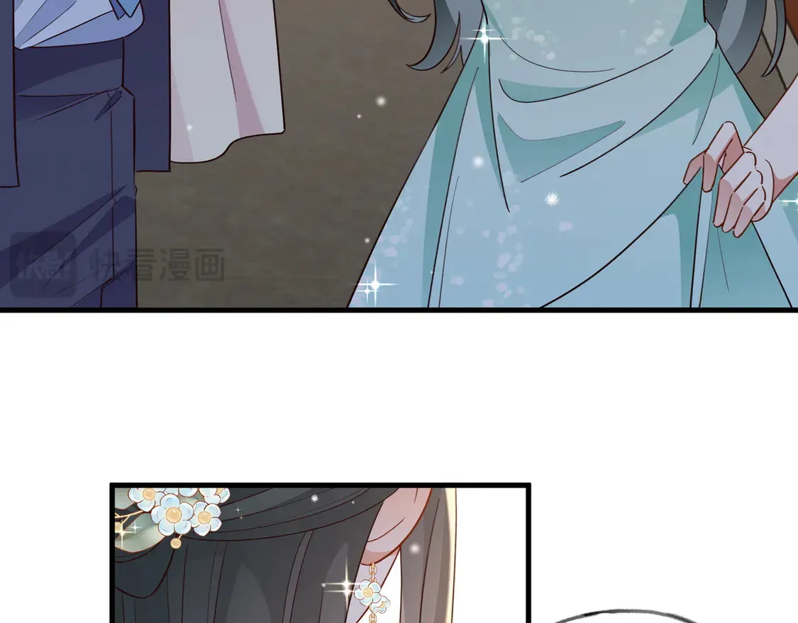 白月光女主总想独占我漫画免费阅读漫画,第88话 答案之钻石1图