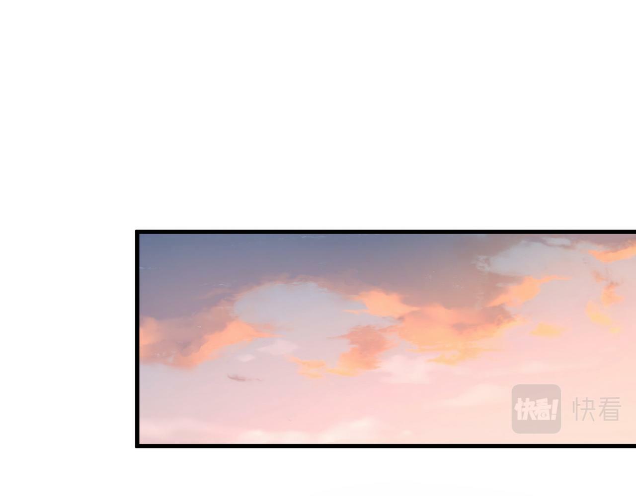 白月光女主总想独占我免费阅读漫画漫画,第31话 禁止散发魅力1图